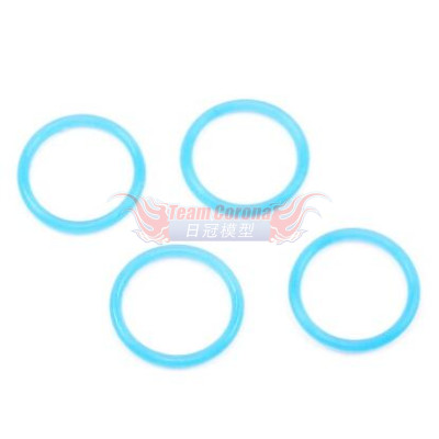 XPRESS Execute XQ1 O Ring For Spring Adjust Nut 4pcs XP-10162